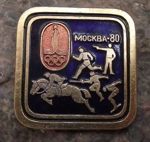 1980 Moscow Russia Summer Olympic Games Modern Pentathlon Event Pin Badge - Picture 1 of 3