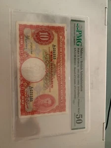 Straits settlement 1941 10 dollars E89 031553 PMG50 aunc - Picture 1 of 2