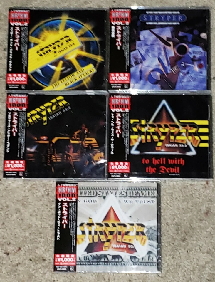 STRYPER - Japan Edition 5 CD Bundle - 2020 Reissues - Image 1 of 1