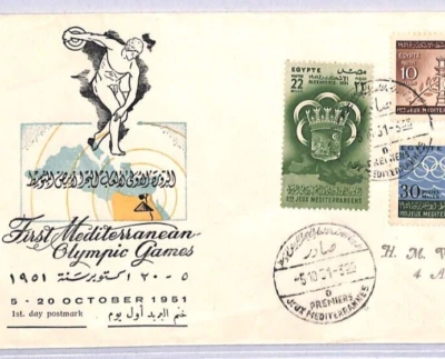EGYPT FDC 1951 1st MED' OLYMPIC GAMES Sports ILLUSTRATED First Day Cover YA224 - Image 1 of 4