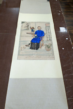 Antique Chinese Art / Painting Scroll -  Grandmother Teaching Child