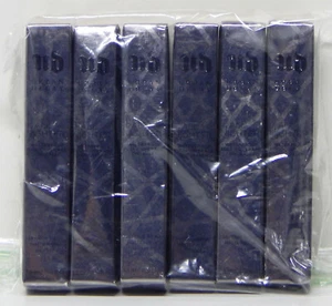 URBAN DECAY ALL NIGHTER WASSERDICHTER ABDECKSTOFF Posten - extra tief neutral Neu im Karton - Bild 1 von 1