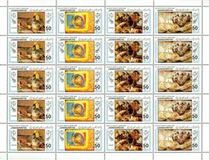 LIBYA - 1983 – PAINTINGS CPL SHEETS OF 20– VF ** - Picture 1 of 2