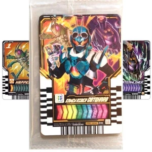Kamen Rider Gotchard Watchword Promo 3 Karten Ride Chemy PRC 008 ungeöffnet TCG Japan - Bild 1 von 10