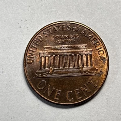 2005 Lincoln Cent with A Extra Pillar,Error Coin. AU condition red brown color   - Image 1 of 4