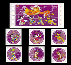 Hong Kong 2024 Disney Cartoon Mickey Mouse Donald Duck Stamps
