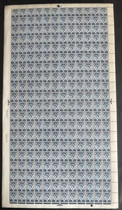 SG XS26 (SG S6) 1s.6d Scotland 9.5mm Violet phosphor Cyl 1 No Dot Full Sheet - Picture 1 of 3