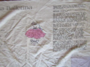 Vintage CAT-ARINA Cat BALLERINA Soft Sculpture DOLL/TOY Fabric Panel - 1980's - Picture 1 of 2