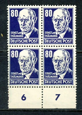 GERMANY OCCUPIED RUSSIAN ZONE 1948 80pf Ernst Thalmann BLOCK OF FOUR SG R47 MNH - Image 1 of 2
