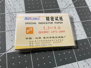 80 strips of pH 5.5-9.0 Special Indicator Paper test Lab Water Soil - Picture 1 of 4