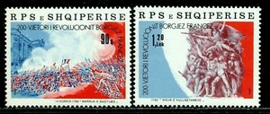Albania 1989 French revolution, bastille, war against Austria, gun, Mi. 2403,MNH - Picture 1 of 1