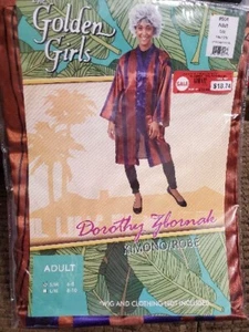 Golden Girls Dorothy Zbornak Costume Halloween Kimono Robe Adult S/M 6-8 Cosplay - Picture 1 of 7