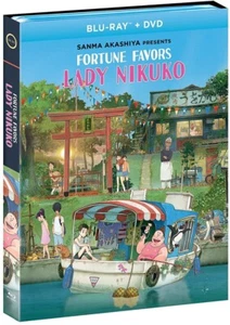 GKIDS Fortune Favors Lady Nikuko - Blu-ray/DVD - Bild 1 von 1
