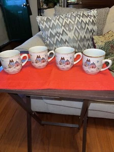 international tableworks england heartland 7774 set of 4 mugs - Picture 1 of 11