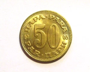 Moneda de 50 para unc Yugoslavia 1965 - Imagen 1 de 5