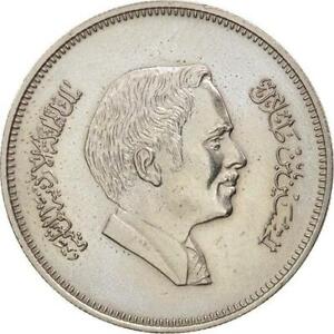 Jordan Coin ½ Dirham / 50 Fils | King Hussein bin Talal | 1978 - 1991