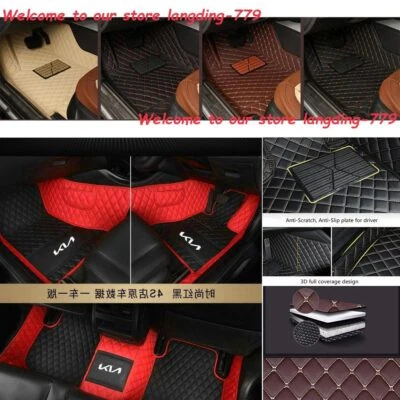 For-Kia-All-Series-right hand drive luxury Water Proof-Car Mat-1995-2023 Custom - Image 1 of 4