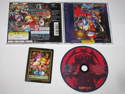 Vampire Savior EX Edition Japanese Playstation PS1 Japan import +card US Seller - Image 1 of 4