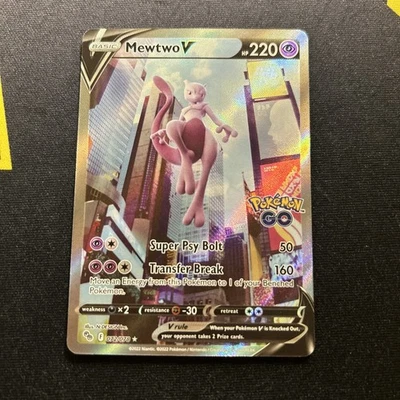 Mewtwo V 072/078 NM -Alternate Art Pokemon Card- Pokemon GO (7q) - Image 1 of 4