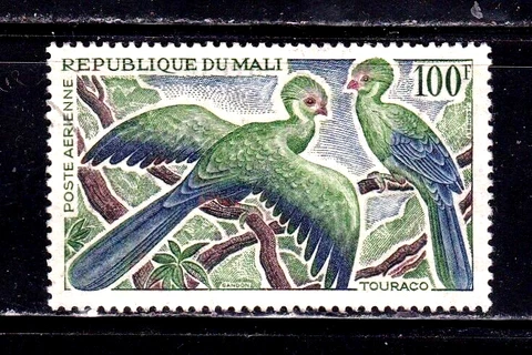 Mali stamp #C25, used, very light cancel, rather obscure topical bird issue Cover