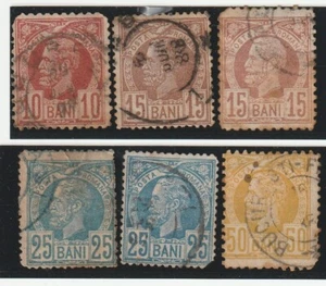 ROMANIA , 1885/1889, - 6 STAMPS , MI. 64, 65 (X2),67 , 68, 69, USED - Picture 1 of 4