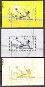 2014 Bulgaria Soccer Football World Cup Brazil 3 x S/S MNH** - Picture 1 of 1