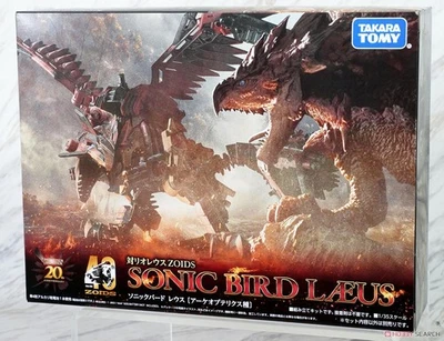 Takara Tomy ZOIDS x Monster Hunter - Armadura Sonic Bird Rathalos Foto 1 de 4