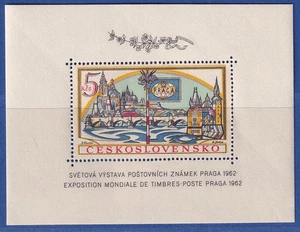 Tschechoslowakei 1962 Briefmarkenausstellung Prag Mi.-Nr. Block 18 A ** - Bild 1 von 1