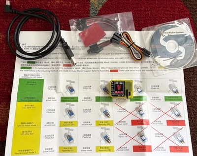 RC Helicopter Flight Controller GAUI Mini V-Bar 3-Axis Flybarless Gyro - Image 1 of 4