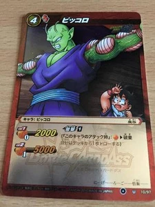 Carte Dragon Ball Z DBZ Miracle Battle Carddass Part 01 #10/97 Rare Foil 2009 - Imagen 1 de 1