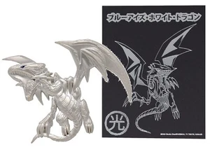 Yu-Gi-Oh! Blue Eyes White Dragon Silver Plated XL Premium Pin Badge - Picture 1 of 1