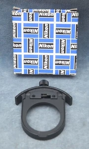 NIKON TELEPHOTO LENS METAL DROP-IN GEL FILTER HOLDER, SMALLER OF THE TWO SIZES - Picture 1 of 3