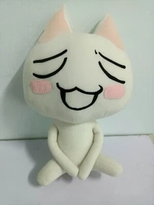Doko Demo Issyo Toro Sony Katze SCEI Plüschtier 13 Zoll Spielzeug Puppe Japan - Bild 1 von 7
