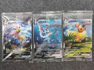 Sealed Pokémon S-Chinese Flareon Vaporeon Jolteon VMAX 3 Card Sword&Shield HR - Picture 1 of 2
