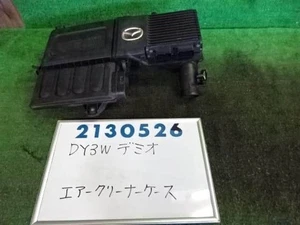 MAZDA Demio 2006 DBA-DY3W Air Cleaner Assembly ZJ2118780C [Used] [PA64238630] - Picture 1 of 5