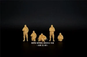 Russische Panzerführerbesatzung im Maßstab 1:72 mit 5 3D-gedruckten Soldaten - Bild 1 von 4