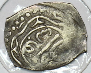 Morocco 1284 Dirham 491287 combine shipping - Picture 1 of 2
