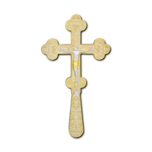 8 1/4" Russian Style Trilobe Orthodox Blessing Hand Cross Old Slavonic Church - Picture 1 of 2