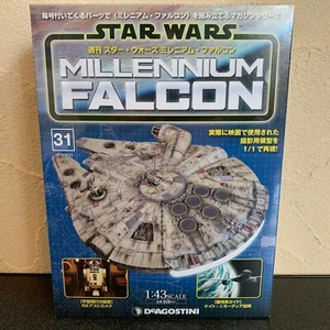 Nuevo DEAGOSTINI JAPÓN Construye el Halcón Milenario Escala 1:43 #31 - Imagen 1 de 3