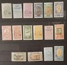 Lot de timbres inutilisés ÉTHIOPIA comme neuf neuf neuf neuf neuf collection T5535