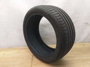 Sommerreifen Triangle EffexSport TH-202 235/40 R18 95Y 6,5mm DOT 1423 - Bild 1 von 10