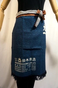 Japanese Vintage Waist APRON, Indigo, Cotton, with a pocket,46x48cm,..4404-1 - Picture 1 of 5