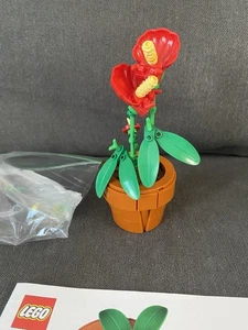Lego Tiny Plants 10329 Laceleaf Plant Only #2 - Picture 1 of 4