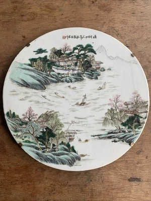 Placa de azulejo de pintura de paisaje de porcelana redonda antigua fina de la República China Sgd Foto 1 de 4