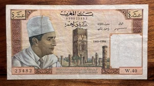 Marokko 10 Francs ND(1965) P-54c - Bild 1 von 2