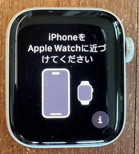 Apple Watch SE 1st Gen. 40mm Silver Aluminum (Unlocked) A2353 - Abyss Blue Band - Photo 1 sur 4