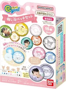 Insignia de lata BANDAI buena! Juego de fabricantes de insignias de botones Oshikatsu personajes de Sanrio Japón - Imagen 1 de 4