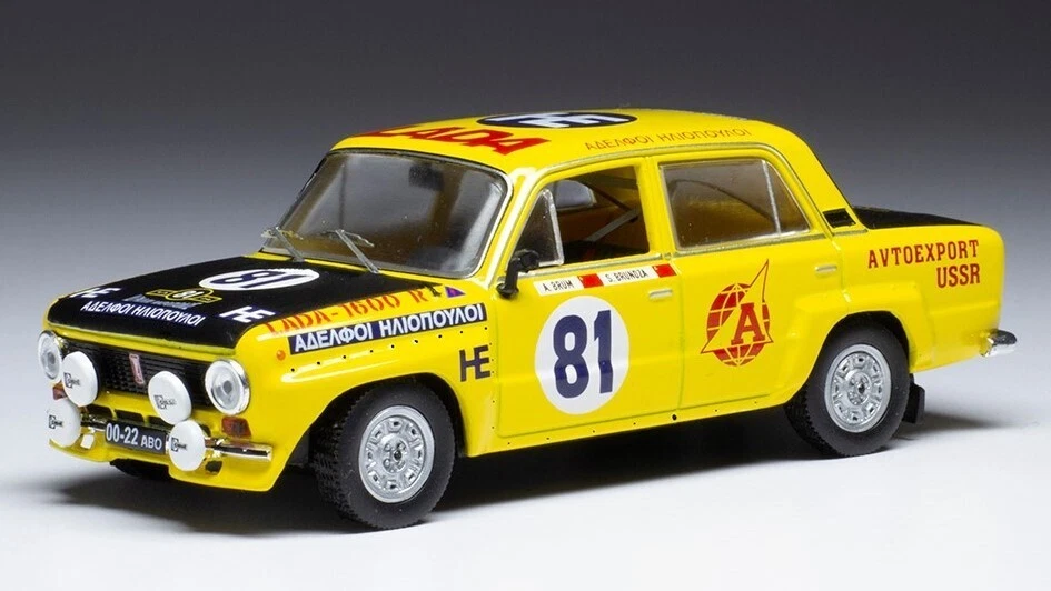 LADA 1600 N.81 RALLY ACROPOLIS 1977BRUNDZA/BRUM 1:43 - Immagine 1 di 1