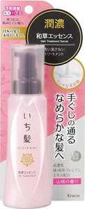 Kracie Ichikami repair prevent damage Herbal Hair Treatment Serum 100mL Japan - Picture 1 of 6