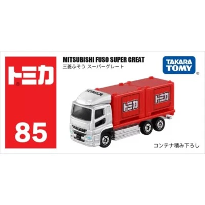 Takara Tomy Tomica 85 三菱 FUSO 超级伟大的金属压铸模型汽车 全新 — 第 1/4 张图片